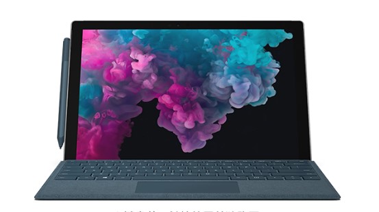 红花岗从 Mac 切换到 Microsoft Surface